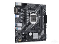 For PRIME B460M-K Desktop Motherboard LGA1200 10th Gen Intel I7/I5/I3 B460 M.2 NVMe Micro-ATX Dual DDR4 SATA 64GB Intel B460